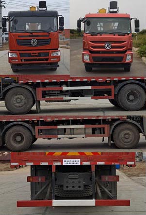 �|�L(f��ng)��EQ5310JSQGP6���S܇�����\ݔ܇