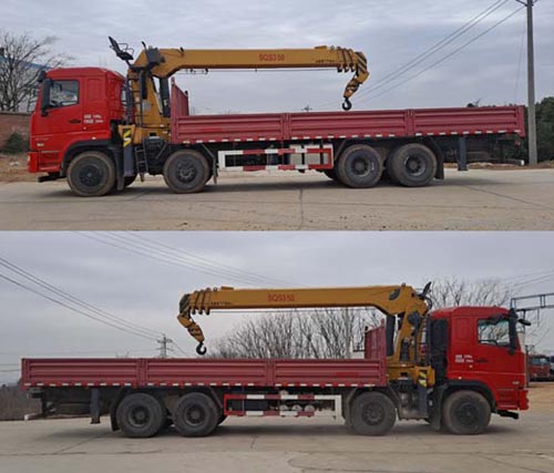 �|�L(f��ng)��EQ5310JSQGP6���S܇�����\ݔ܇