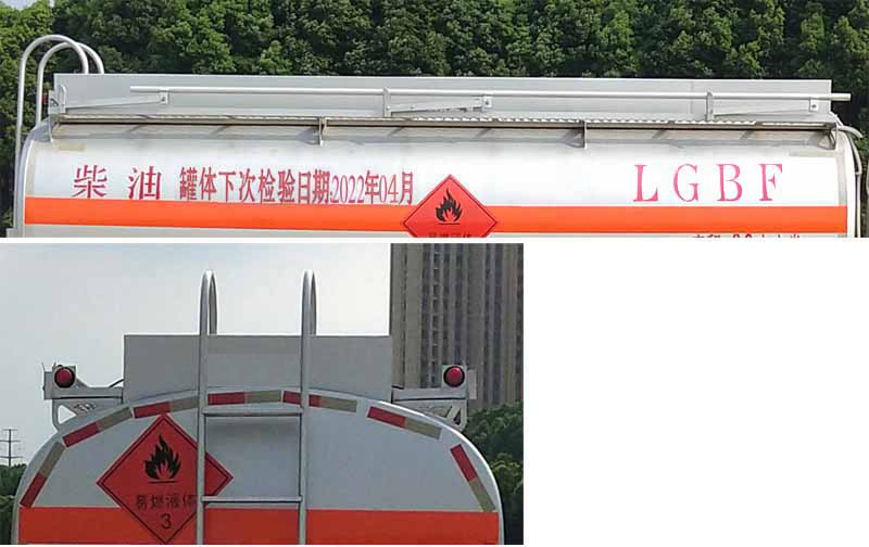 �|����YZR5097GYYZ6���\(y��n)��܇