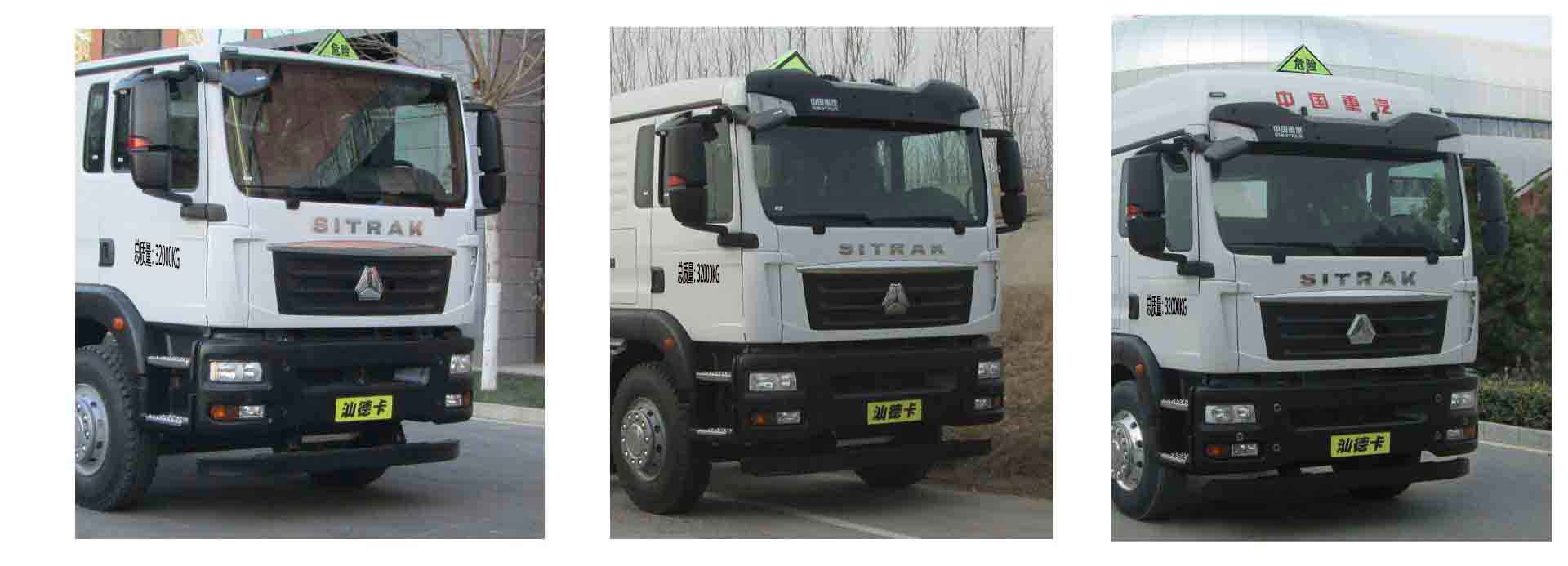 ��������TWY5326GYYZ6L���X�Ͻ��\(y��n)��܇