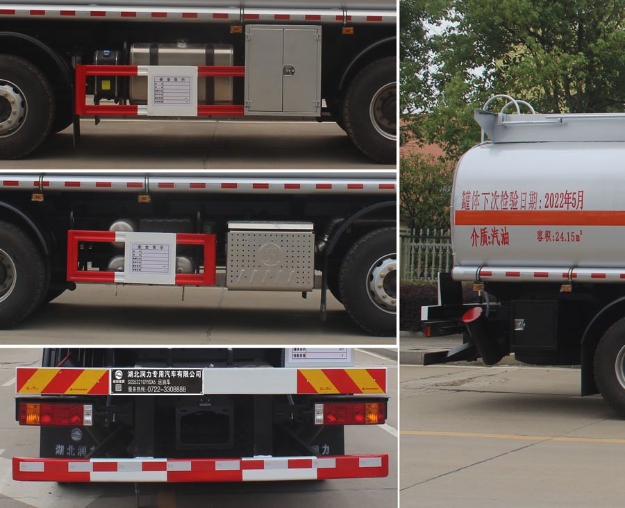 ��֪����SCS5321GYYSX6���\��܇