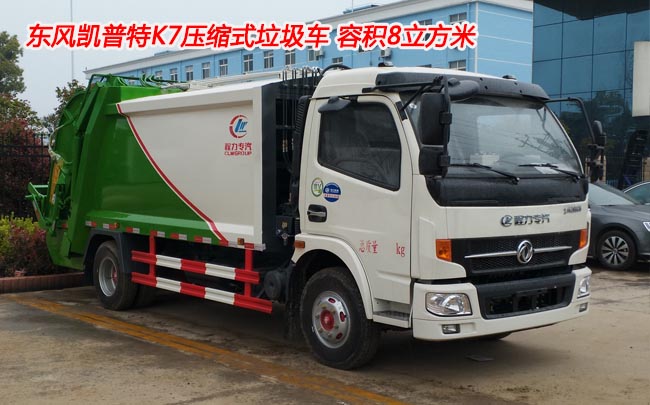 ����|�L�P���؉��sʽ����܇-�����������F