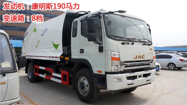 �������14�����sʽ����܇-14�����sʽ����܇