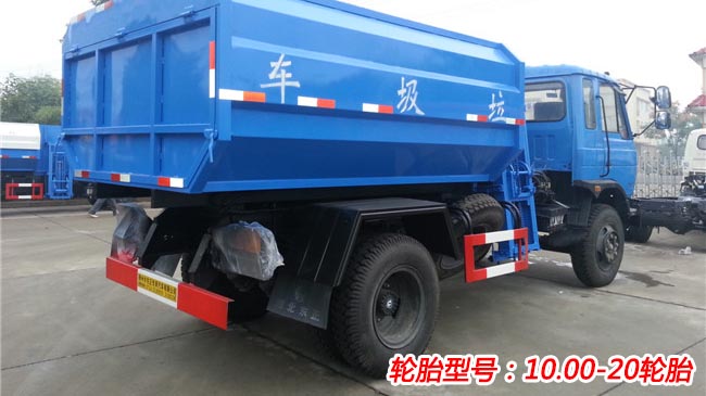 14���|�L(f��ng)153��Ͱʽ����܇(ch��)-�|�L(f��ng)153��Ͱʽ����܇(ch��)