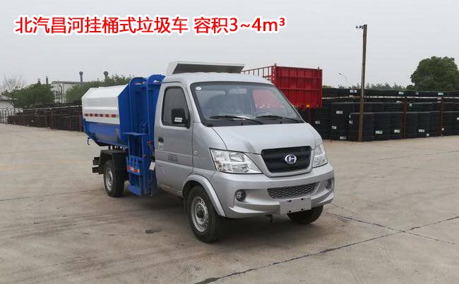 ��������4����Ͱʽ����܇-4����Ͱʽ����܇