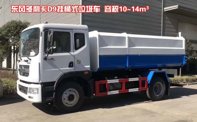 �|�L������D9��Ͱʽ����܇-�|�L��Ͱʽ����܇