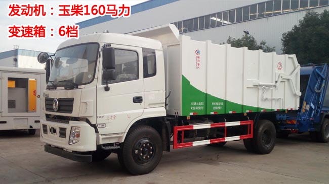 12���|�LD13����ʽ����܇-12����ʽ����܇