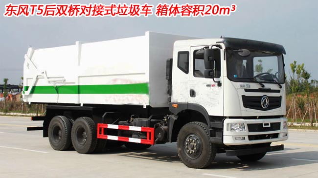 �|�LT5���p�򌦽�ʽ����܇-����ʽ����܇