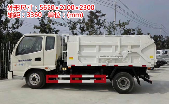 �P�R���\(y��n)��5����(du��)��ʽ����܇-5����(du��)��ʽ����܇