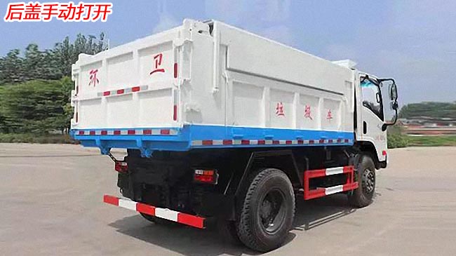 ���\(y��n)5����жʽ����܇(ch��)-5����жʽ����܇(ch��)