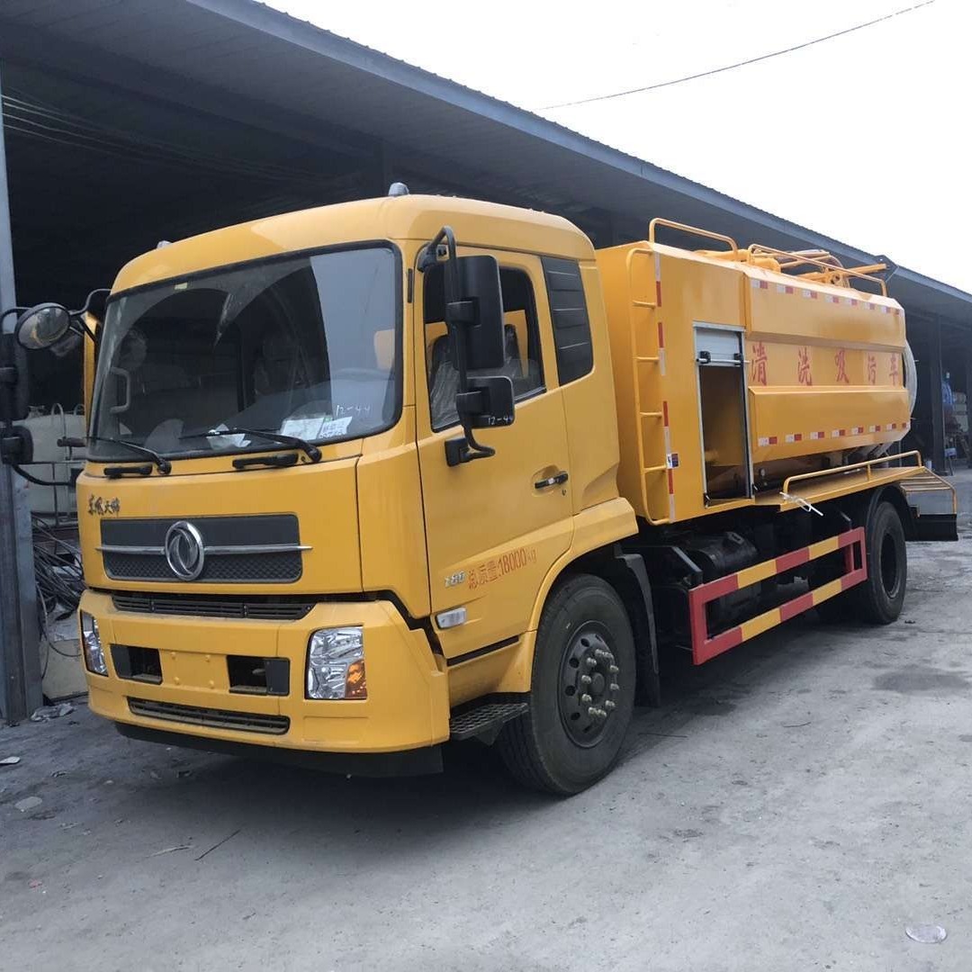 �|�L(f��ng)���\(li��n)����ͨ܇(ch��)����-��ϴ����܇(ch��)�S�҈�(b��o)�r(ji��)-��������