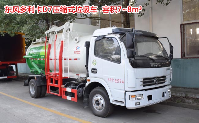 �տ͑��ڹ�˾ӆُһ�_�͏N����܇-��������