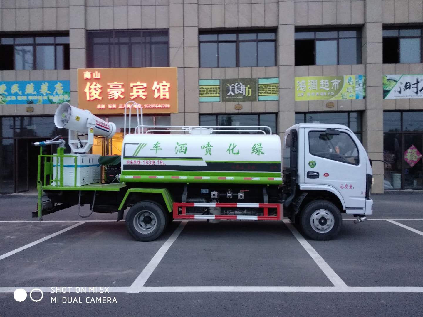 ̩�ݞ�ˮ܇�r��-̩�ݞ�ˮ܇�N���c-����̩�ݞ�ˮ܇�S��ֱ�N