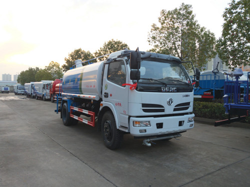 2019�����8���|�L��ˮ܇���F��