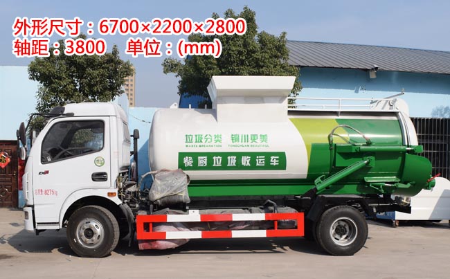 �͏N����܇�����a�NҎ��_8�����͏N����܇�r��