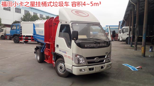 �����{�ƌ�������܇�r��S��-��������܇���a�S���N��