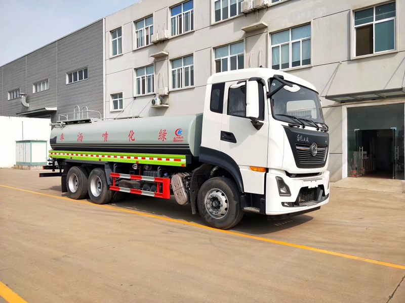 ���������|�L�������p��20����ˮ܇��·ϵ�y�� �ɹܵ�����λ��ͨ���y��ֱͨ���y���^�V�W����ˮ�ڣ�ǰ�_�����ȇ�����λ�Ȼ���������ƽ�_�����G����ˮ���ڣ��M�ɡ� 