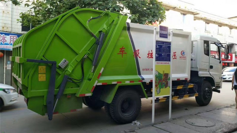 �|�L����10�����sʽ����܇-10�������sʽ����܇