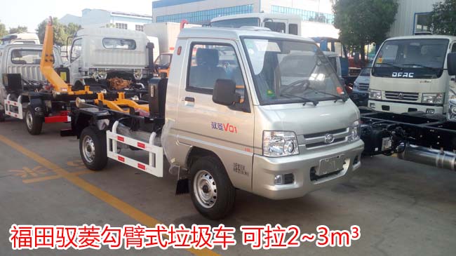 �����S�⹴��ʽ����܇-����܇-����ʽ����܇�r(ji��)���(b��o)�r(ji��)-�������F(tu��n)