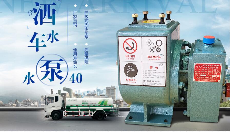 �|�L(f��ng)��ˮ܇(ch��)����������u(m��i)��-��ˮ܇(ch��)����������u(m��i)��-��������