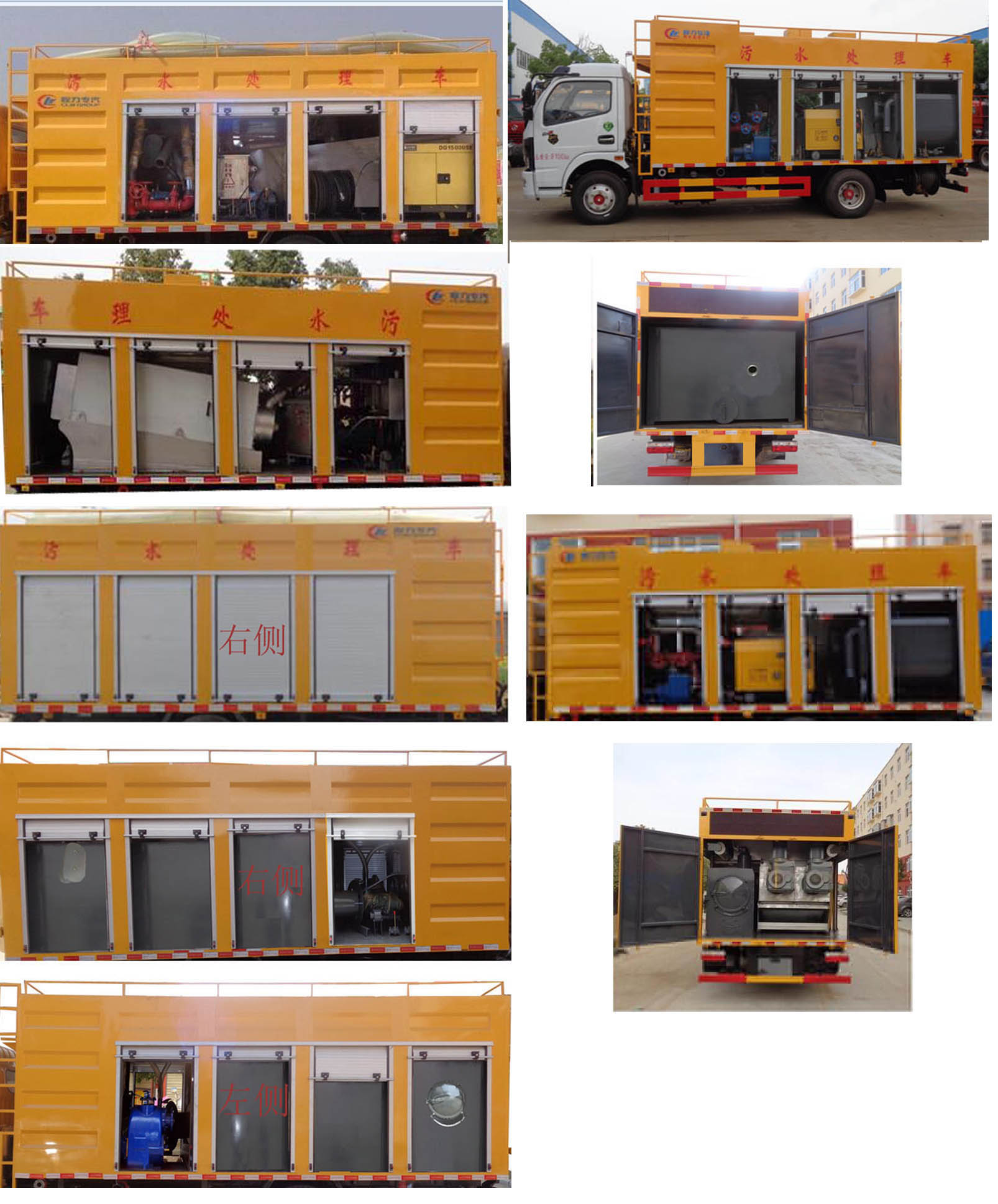 ��������CLW5092TWC6����ˮ̎��܇