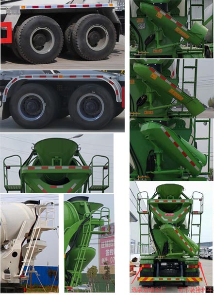 �A��һ��EHY5310GJBSX6�ͻ����������\(y��n)ݔ܇(ch��)