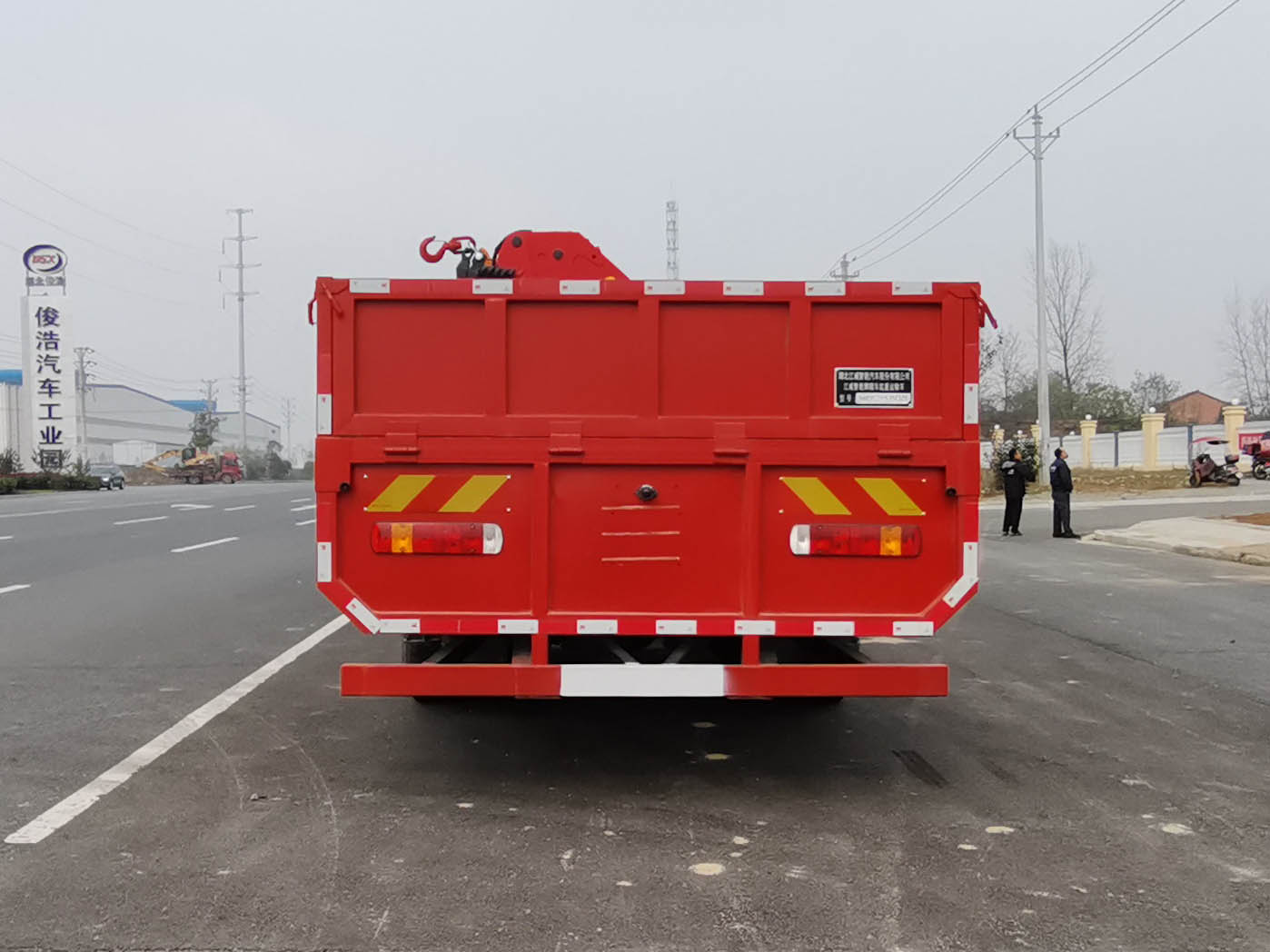 ���R����JWD5315JSQZ6���S܇(ch��)�����\(y��n)ݔ܇(ch��)