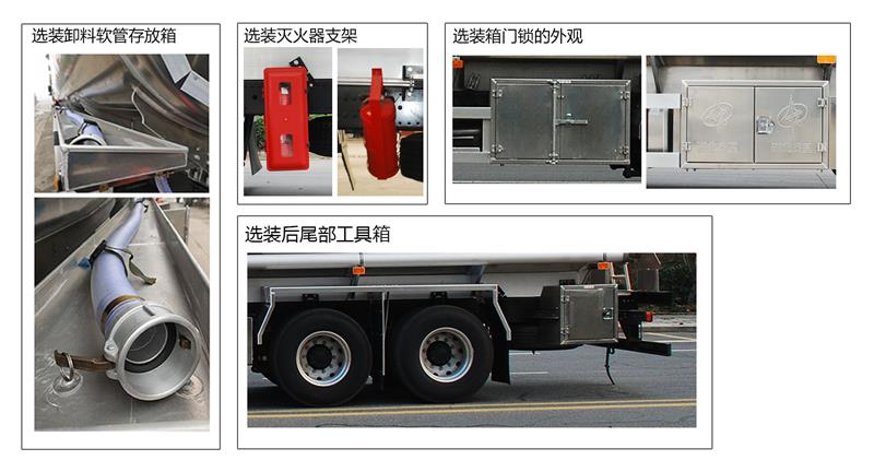 �R����QXC5326GYYBJ6���X�Ͻ��\(y��n)��܇