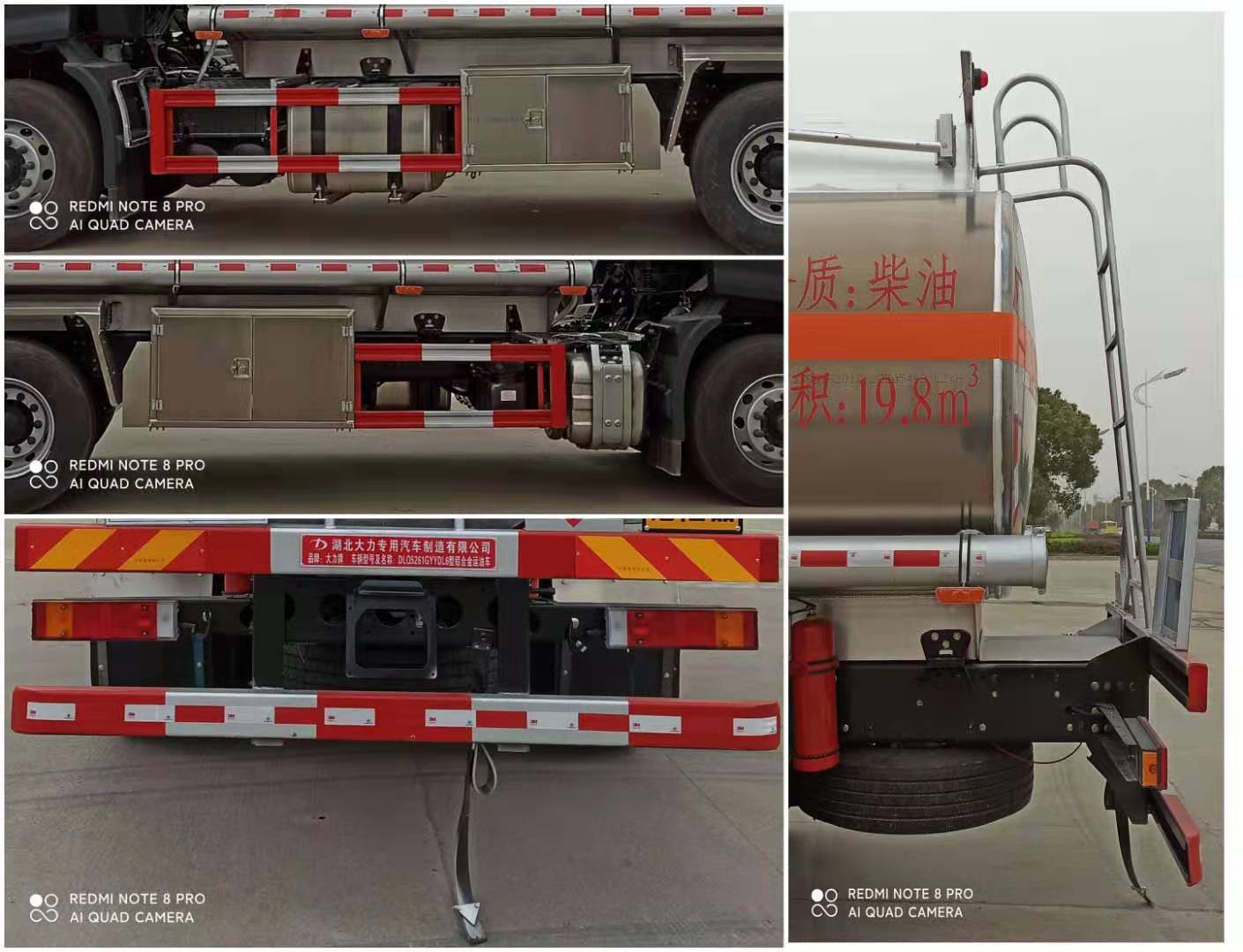 ������DLQ5261GYYDL6���X�Ͻ��\��܇