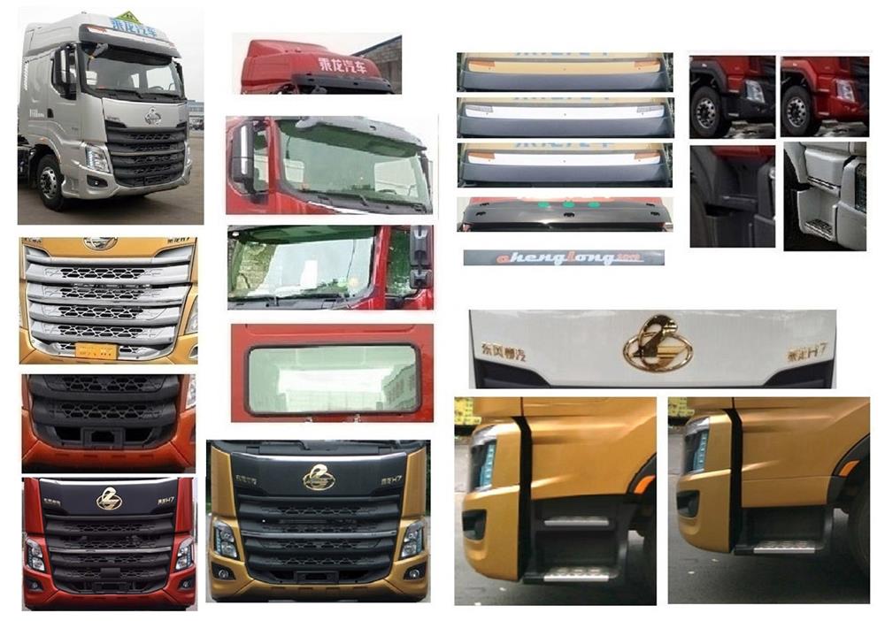 �R����QXC5261GYYL6���X�Ͻ��\(y��n)��܇(ch��)