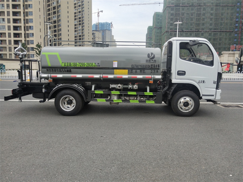 �|�L�ƃ�126ƥ�R����ˮ܇-�|�L5����ˮ܇-����ӯͨ