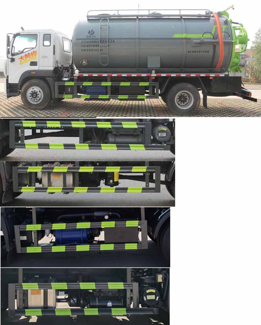 ����W�12-15����ϴ����܇-����܇�S�҃r(ji��)���(b��o)�r(ji��)-����ӯͨ