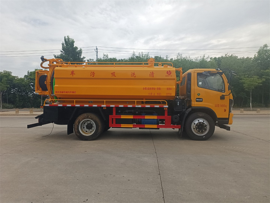 �|�L12����ϴ����܇-�|�L���d���|��14����ϴ����܇