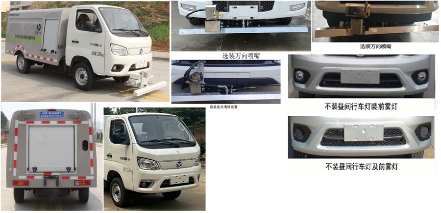 ��������ԴС��·���B�o܇-����С�ͼ�늄�·���B�o܇