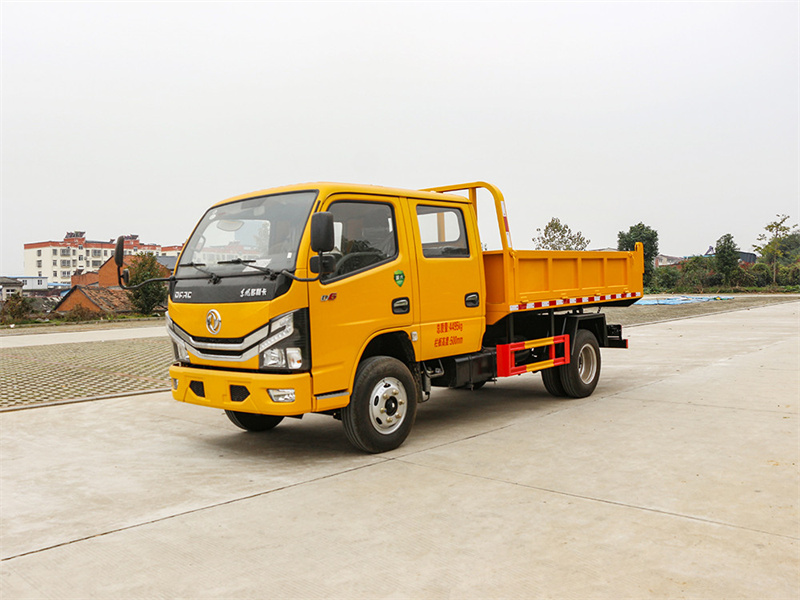 �|�L(f��ng)�p����жʽ����܇(ch��)-CLT5070ZLJEQ6����жʽ����܇(ch��)-����ӯͨ